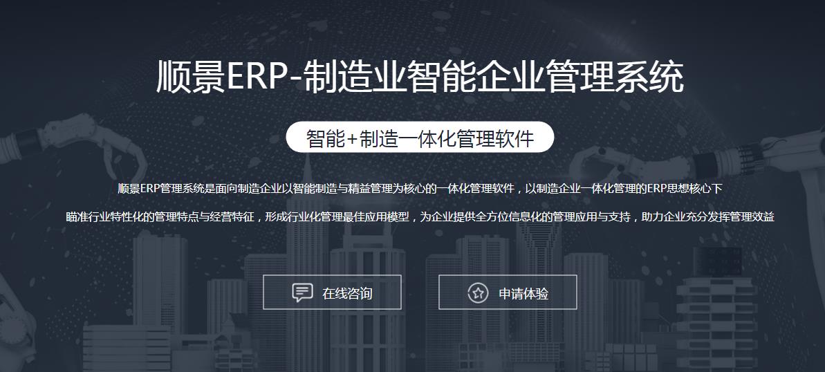 爱游戏在线登录官网-爱游戏（中国）
