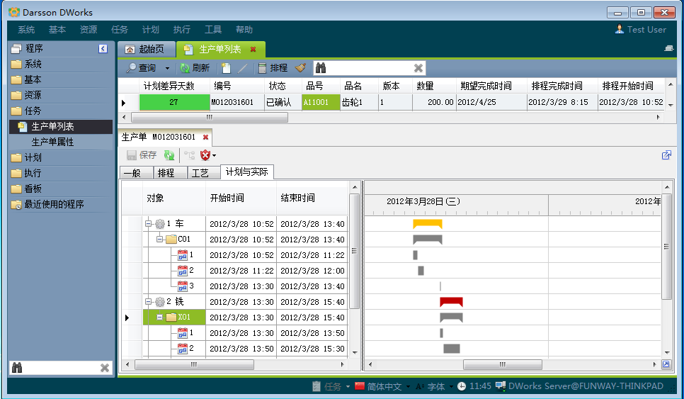 如何利用爱游戏在线登录官网-爱游戏（中国）
加强企业内控管理?